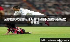 [CBA]常规赛1月6日：南京天之蓝VS辽宁本钢