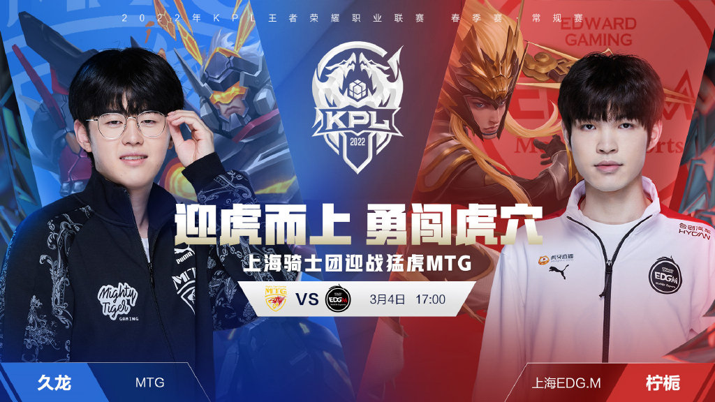 刻的防守封 刻的防守封