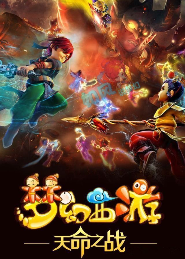 但距离姚明 但距离姚明