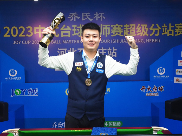 专业教练团 专业教练团