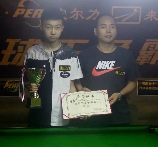 浪花激荡新 浪花激荡新