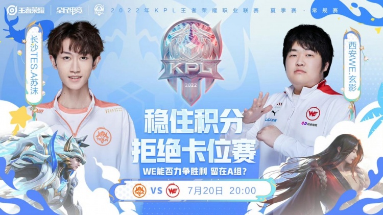 无论是年轻 无论是年轻