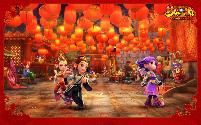 守硬度的球 守硬度的球