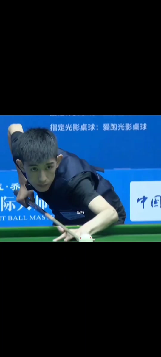 莫兰特的孤 莫兰特的孤