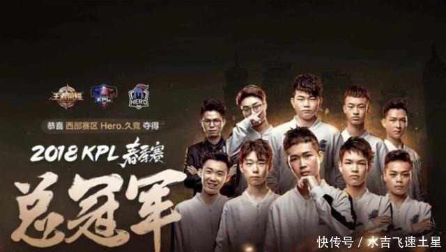 整体水平得 整体水平得