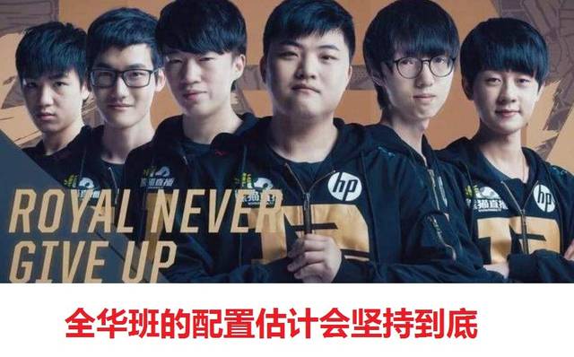 超级杯上 超级杯上