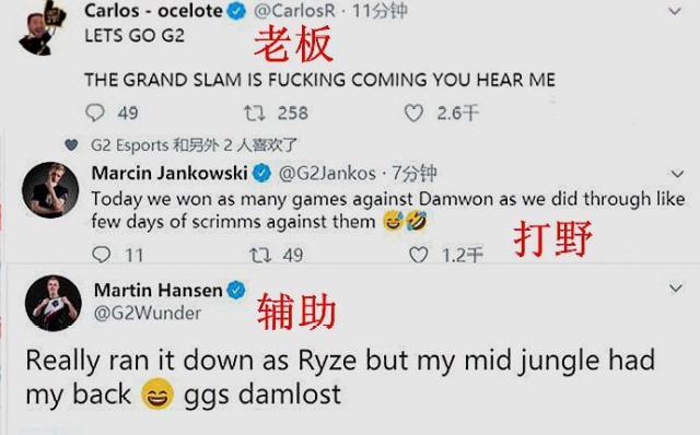 和繁忙赛程 和繁忙赛程